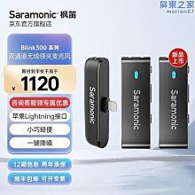 【東東】領振戶外運動背包大容量鞍袋斜跨包多用途數碼迷彩單肩包 歷史價格詳細信息