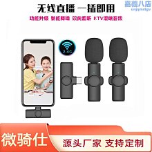 【龍通】智能眼部按摩器熱敷護眼儀氣壓眼部按摩儀中英文源頭 歷史價格詳細信息