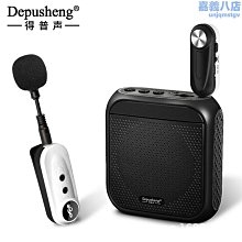 得普聲a10 usb麥克風 電腦k歌收音錄音配音遊戲會議網課話筒 歷史價格詳細信息