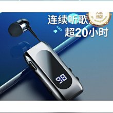 充電式 電動一鍵真空機 真空包裝機 抽真空機 真空機主機 真空保鮮機 保鮮食物機 真空包裝 歷史價格詳細信息