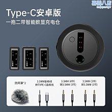 【龍通】無線車載充氣泵汽車用打氣泵小轎車輪胎可攜式電動打氣筒車載充氣 歷史價格詳細信息