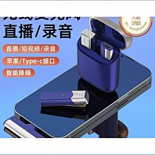優質領克06emp手機架專用屏幕固定手機車載手機支架23款領克06車內裝飾 歷史價格詳細信息
