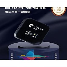 優質適用mx s263rc s303rc 352 s401紙盒s501 s601 402 502搓紙輪 歷史價格詳細信息