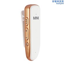 微型特小無線耳機入耳式迷你睡眠降噪男女生2024適用 歷史價格詳細信息