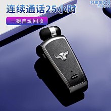 手持外夾式超聲波流量計管道超聲波流量計可攜式超聲波流量計 歷史價格詳細信息