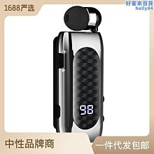 商務數顯PD超級快充充電寶20000毫安大容量PD雙向快充移動電源 歷史價格詳細信息