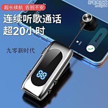 久量桌面USB充電小風扇大風力電扇小型桌面床頭學生宿舍夏天宿舍 歷史價格詳細信息