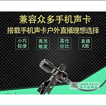 【小洛】迷你幸運草防走光胸針女小別針扣固定領針春夏韓國水晶四葉草3318 歷史價格詳細信息