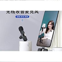 k8無線聲卡音響一體機適用于網紅直播家庭戶外K歌教學多功能設備 歷史價格詳細信息