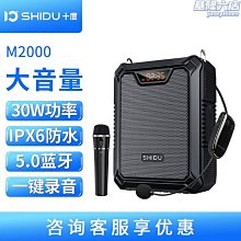 三星M2070激光打印機一體機家用小型辦公復印掃描多功能商用2071 歷史價格詳細信息