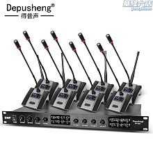 【皮皮】得力D991ES函數計算器高考太陽能科學型數學計算機會計工程考試 歷史價格詳細信息