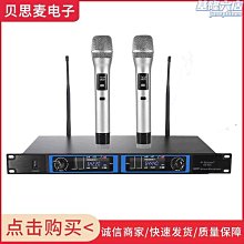 U段無線話筒信號天線放大器增強舞臺戶外演出廣播一拖八拖四 歷史價格詳細信息