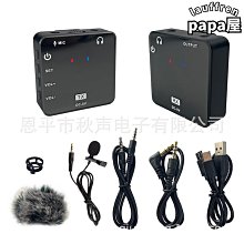 特殺4芯8芯網路線帶電源線室外 純無氧銅網路綜合線一體複合線300米 歷史價格詳細信息