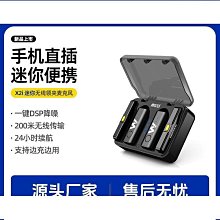 手機麥拉片振動盤自動送料器塑膠件振動盤自動化設備分選震動盤 歷史價格詳細信息