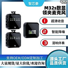 【特力屋】夾式U型防撞護條 2M 歷史價格詳細信息