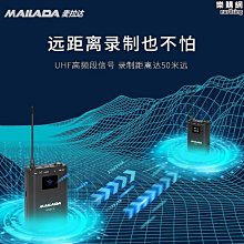 手機麥拉片振動盤自動送料器塑膠件振動盤自動化設備分選震動盤 歷史價格詳細信息