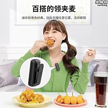 《一籃子》屏東高樹草生雪蜜棗(特大菓禮盒/12顆/盒) 歷史價格詳細信息