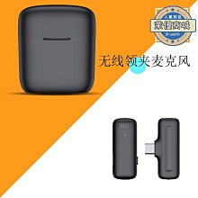 現貨爆款電量顯示感應頭燈金圈光杯頭燈釣魚頭燈夜釣燈包郵可開發票 歷史價格詳細信息