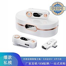 新品智能夾捏頸部按摩器按摩披肩斜方肌按摩儀熱敷無線護頸頸椎 歷史價格詳細信息