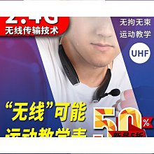 領夾式無線麥克風手機專用收錄音器口直播降噪抖vlog短視頻雙人麥 歷史價格詳細信息