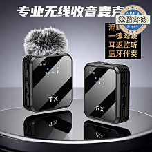 《現貨》新品 4g模塊 全網通 LTE物聯網無線通信模組 4g lte 模組 U8300W 歷史價格詳細信息