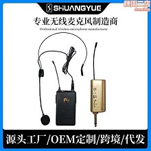 小學頭戴式錄音長續航可摺疊耳機 初中晨讀背誦降噪插卡耳機 歷史價格詳細信息