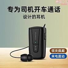 【小貝】長柄閱讀菸斗石楠木菸斗帶3濾芯男士手工菸斗鉛筆桿撞球菸具 歷史價格詳細信息