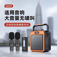 叫賣竹竿的小販為什麼不會倒？：投資理財前，非學不可的會計入門與金錢知識【暢銷經典版】《新絲路》 歷史價格詳細信息