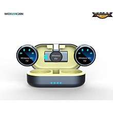 戶外拍攝短影片無線收音麥室內手機錄口播唱歌領夾麥克風降噪專業 歷史價格詳細信息