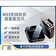 熱賣????新款  【錄音錄影運動】小型攝像機手環 手 高清迷你錄音筆 錄影機 攝影頭 現場戶外記錄儀22764 歷史價格詳細信息