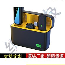 熱賣????新款  【錄音錄影運動】小型攝像機手環 手 高清迷你錄音筆 錄影機 攝影頭 現場戶外記錄儀22764 歷史價格詳細信息