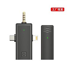 熱賣私模switch手柄震動喚醒連發switch pro透明ns遊戲手柄詢價 歷史價格詳細信息