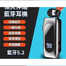 【好康】通用版有線數位電視高清機上盒同輝電子THS9100M博遠萬發德賽全智 歷史價格詳細信息