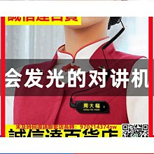微型特小無線耳機入耳式迷你睡眠降噪男女生2024適用 歷史價格詳細信息