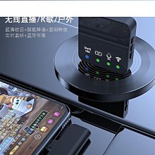 好一生無線閃燈呼叫器 DG-0101【醫康生活家】 歷史價格詳細信息