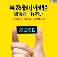 定製            對魔忍井河櫻花cos鞋定做1776動漫游戲人物cosplay錶演鞋靴子定製 歷史價格詳細信息