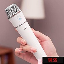 【好物】無線小蜜蜂教師專用擴音器領夾麥克風講課上課用的小密蜂機夾領式 歷史價格詳細信息