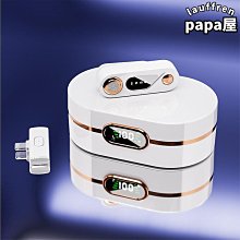 新品智能夾捏頸部按摩器按摩披肩斜方肌按摩儀熱敷無線護頸頸椎 歷史價格詳細信息