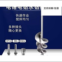 ulanzi優籃子 適用於手機手持雲臺三腳架智雲穩定器底座 歷史價格詳細信息