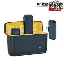 K6迷你投影儀可攜式家庭影院液晶投影儀全高清720P 1080P電影視頻 歷史價格詳細信息