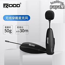 相機音樂盒/方形 歷史價格詳細信息