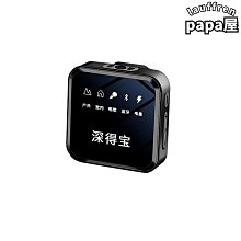 【免運】【雙麥降噪 錄音筆】 錄音機 監聽器 密錄器 秘錄器 錄音器 降噪錄音筆 會議錄音機 轉文字 學生上課 超長待機 歷史價格詳細信息