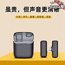 【免運】視播QS01 商用型智能投影機 原生畫質1080P 支援4K高畫質 手機筆電無線投影 投影機 微型投影機 歷史價格詳細信息