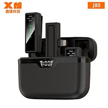 私模新品電燙睫毛卷翹器電動加熱燙睫毛持久卷翹電燙睫毛器睫毛夾 歷史價格詳細信息