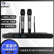 8102 Railway Collection Izukyu 8000 Series Tb-2 Formation Ta-7 Event Painting 3- 歷史價格詳細信息