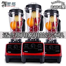 【免運】話筒　音響一體　麥克風　無線藍牙手機全民k歌　兒童唱歌話筒家用電視　ktv 歷史價格詳細信息