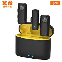 無線領夾麥克風帶充電倉 話筒錄音收音麥設備k61 歷史價格詳細信息