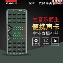 (V92)二手良品~Casio 卡西歐 AD-C53U 原廠充電器~歡迎自取~ 歷史價格詳細信息