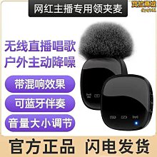 熱賣私模switch手柄震動喚醒連發switch pro透明ns遊戲手柄詢價 歷史價格詳細信息