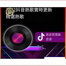 無線領夾式麥克風話筒降噪主播網課手機電腦專業錄音設備 歷史價格詳細信息
